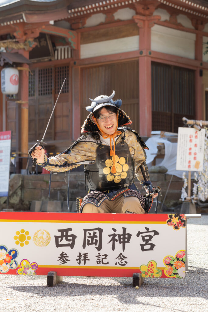 西岡神宮 ― サムライの心をまとう